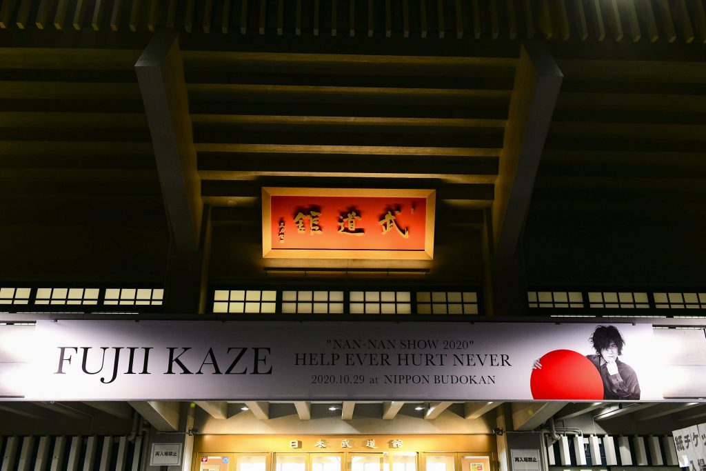 TKP_2409