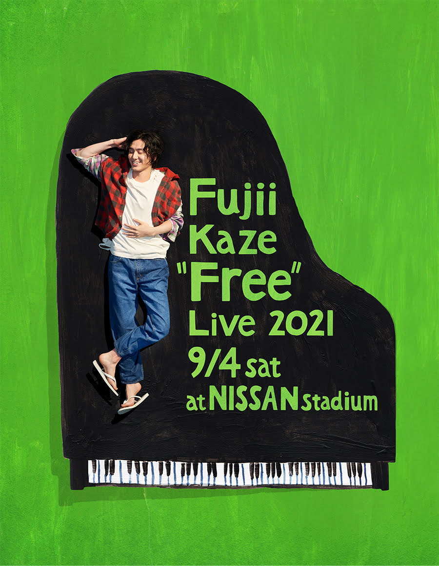 Fujii Kaze “Free” Live 2021