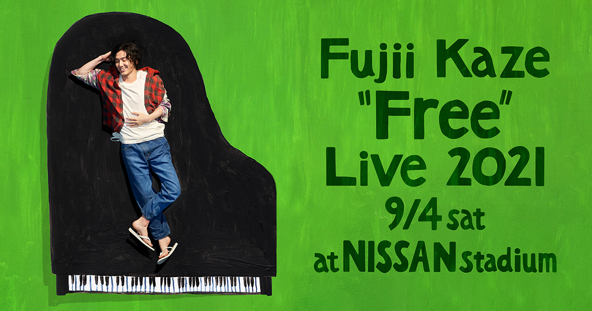 Fujii Kaze Free Live 21