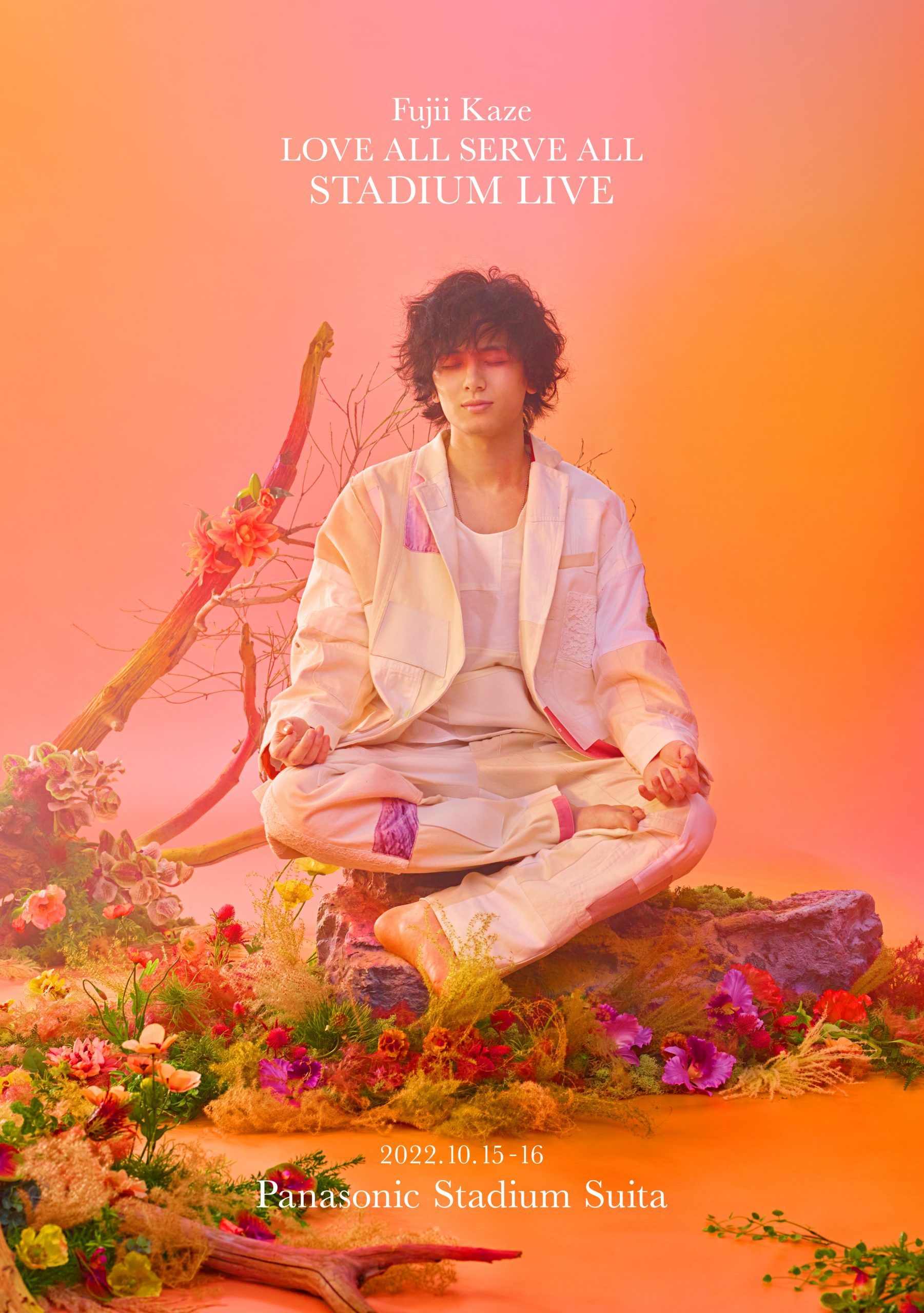 ミュージック Fujii Kaze "LOVE ALL SERVE ALL STADIUM L Fujii Kaze “LOVE ALL SERVE ALL STADIUM LIVE” | Fujii Kaze