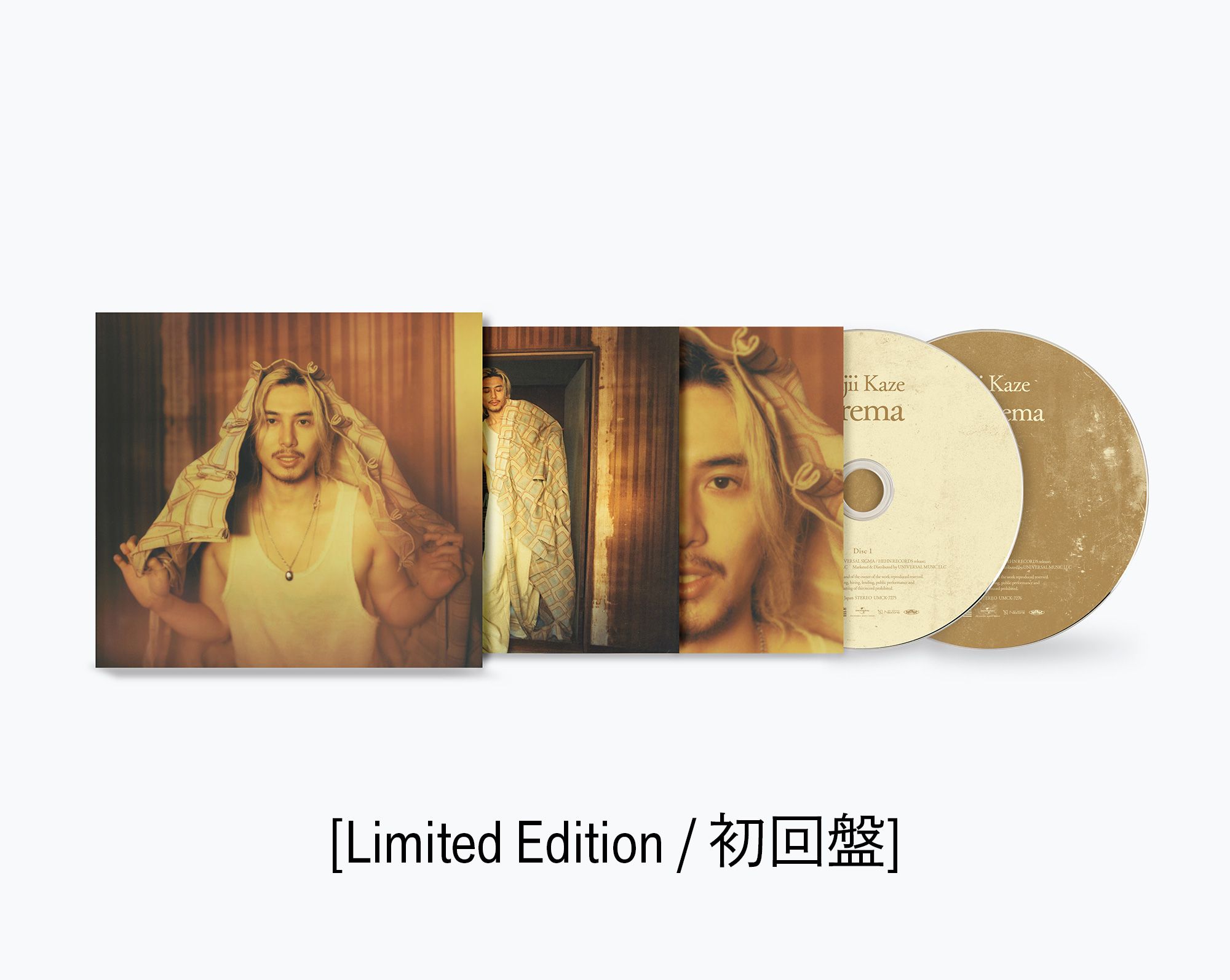 Fujii Kaze will release new track “Love Like This” on August 1