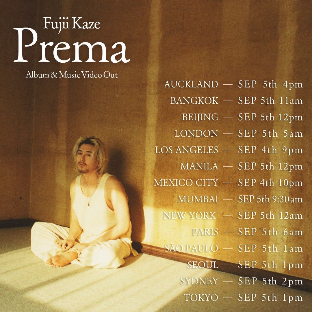 Fujii Kaze's 3rd album Prema will finally be released on Friday