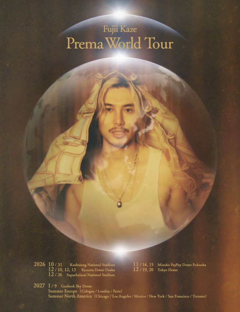 General on-sale details for the Japan leg announced & Prema World